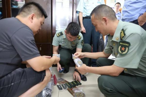 多宝捕鱼创成网络
